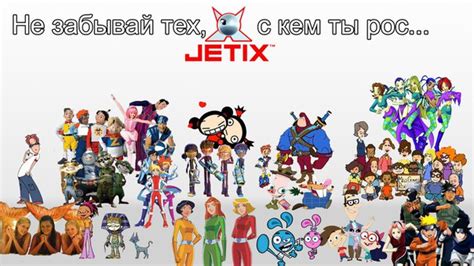 pin up jet x|Play Jet X at Pin.